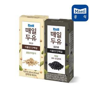 [기타][매일유업] 매일두유 99.9 190ml 24팩+검은콩 190ml 24팩