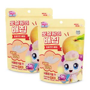 캐치티니핑 동결건조 포실핑의 배칩 2개 천연과일칩 아기과자 간식