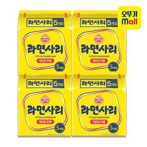오뚜기 라면사리 110g 5입x4개 (총 20봉)