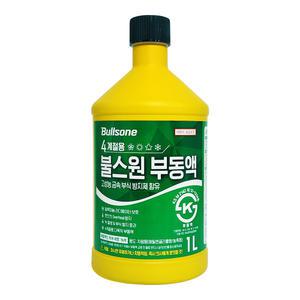 불스원 사계절용 부동액 1L 차량용 냉각수/보충액