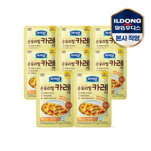 아이얌 순 우리쌀 카레 80g 8개
