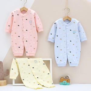 [보리보리/조이멀티]트윙클 크라운 유아 우주복 (59-80) 204361