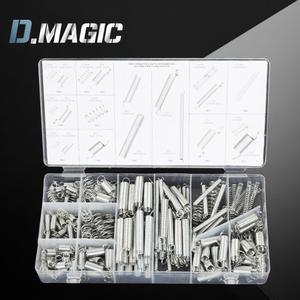 고리 스프링 인장스프링 200PCS 세트 압축 용수철