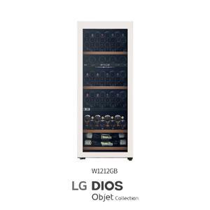 LG 디오스 오브제컬렉션 와인셀러 베이지 121(W1212GB)