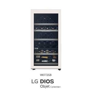 LG 디오스 오브제컬렉션 와인셀러 베이지 77(W0772GB)