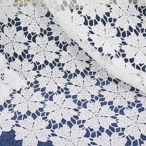 다하임 케미컬 자수 레이스 원단 6size DIY 수예원단 꽃무늬 [1시주문건까지 당일출고]