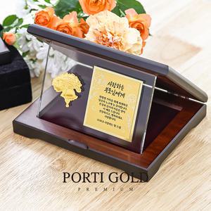 [뽀르띠] 순금 24K 카네이션 골드바 크리스탈 플레이트 상패 0.5g GML014