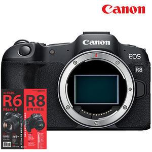 (캐논천국) 정품바디 EOS R8 +완벽가이드북+최신미개봉품보유+빛발송