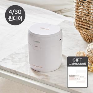 초강력 살균 휴대용 쪽쪽이 멀티 소독기