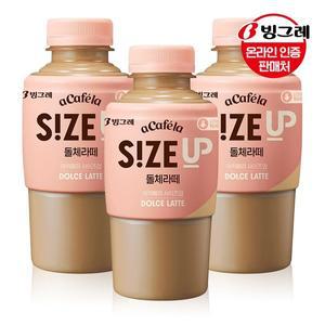 갤러리아 빙그레 아카페라 사이즈업 돌체라떼 350mlx20펫