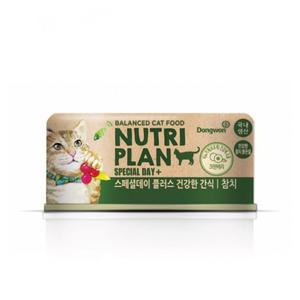 뉴트리플랜 습식캔 스페셜데이 플러스 건강한 간식 참치 90g
