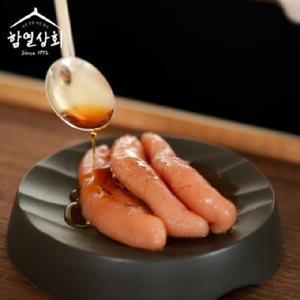 프리미엄 백명란젓(특) 1kg 정란 무색소 저염 명란 젓갈 반찬
