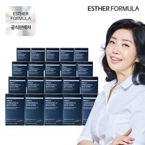 여에스더 프로테오글리칸 2X 울트라 다이렉트 20박스/40주분