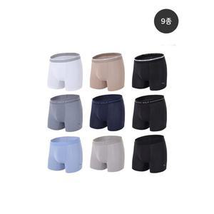 [하프클럽/푸마 언더웨어]골프라인 코어 어드레스 남성 드로즈 9종 세트