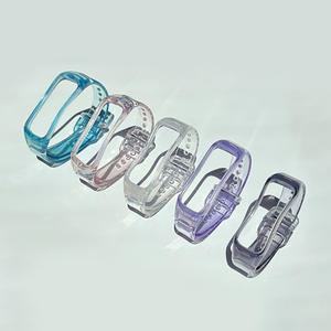 루아러블 갤럭시 핏2 SM-R220 클리어 컬러 매직 실리콘 스트랩 밴드 투명 요술 시계줄