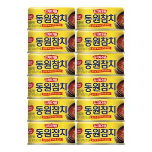 동원김치찌개용 참치 100g x 12