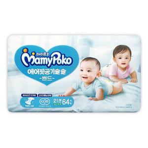 마미포코 에어핏 공기솔솔 밴드형 기저귀 2단계 소형 밴드 공용 64매