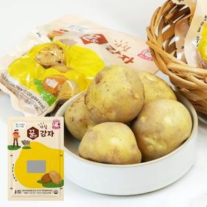 실온보관 아침 찐 감자 다이어트식 아침대용 삶은감자 5팩