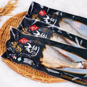 갤러리아 맛있게 차오른 찐보리굴비 10미