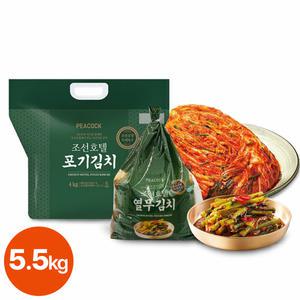 [피코크] 조선호텔 포기김치 4kg + 열무김치 1.5kg