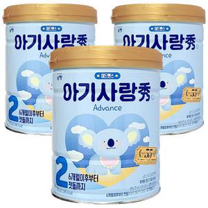 남양 아기사랑수 더 퍼스트 어드밴스 분유 2단계 800g 3개