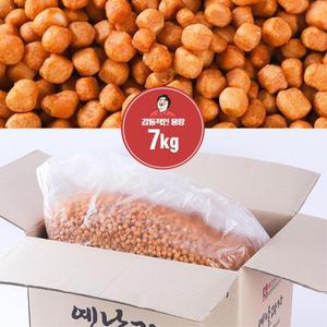 오란다볼 옛날과자 재료 대용량 도매 7kg 퍼핑콩 강정