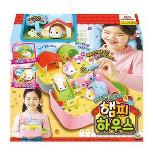 쌍둥이 햄찌/햄찌하우스