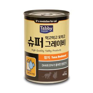 먹고먹고또먹고 슈퍼 그레이비 참치 400g x 12개