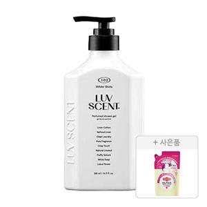 럽센트 바디워시 화이트셔츠 린넨코튼향, 500ml, 1개 + 증정(랩신 컬러체인지 핸드워시 베리향, 리필, 200ml, 1개)