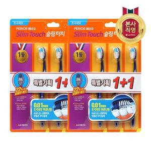 페리오 슬림터치 초극세모 칫솔 3+3입 x 2개