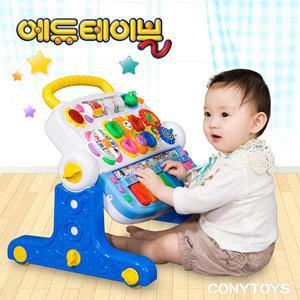 [코니스]에듀테이블 SSG데이