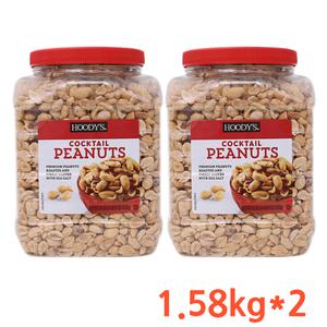 Hoody's 칵테일 피넛 1.58kg x 2 후디즈 땅콩 간식 견과 안주 대용량 코스트코