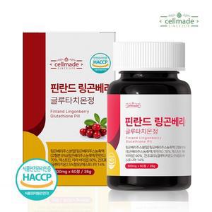 셀메이드 핀란드 링곤베리 글루타치온정 1병
