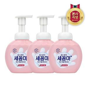 [엘지생활건강]온더바디 세꼼마 버블 항균 핸드워시 250ml 파우더 x 3개