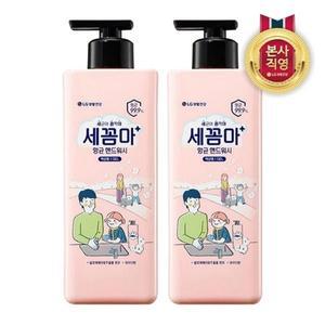 [엘지생활건강]온더바디 세꼼마 핸드워시 파우더향 480ml x 2개