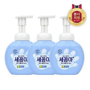 [엘지생활건강]온더바디 세꼼마 버블 항균 핸드워시 250ml 레몬 x 3개