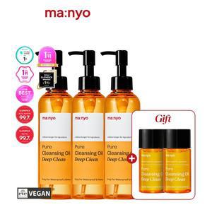 [마녀공장][1+1+1] 퓨어 클렌징 오일 딥 클린 200ml (+50ml 추가증정)