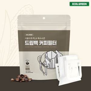 300매(30매x10팩) 펄프냄새, 미세프라스틱 없는 커피 드립백필터 생분해 여과지 핸드드립백