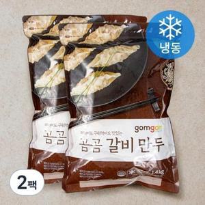 곰곰 갈비만두 1.4kg, 2팩 one option