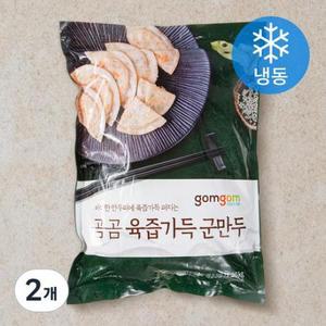 곰곰 육즙가득 군만두 1.26kg, 2개 one option