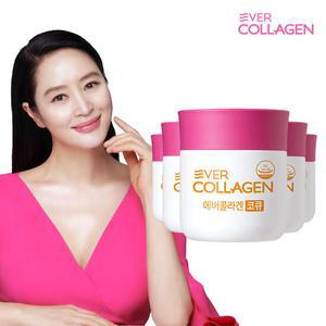 BEST 에버콜라겐 코큐 항산화관리 20주 (코엔자임Q10 콜라겐)