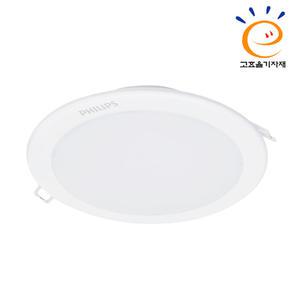 필립스 LED 다운라이트 DN027B G3 6인치 12w 주광색 KC 고효율 매입등 매립등