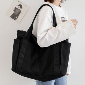 [OFM887OO]대학생 책가방 숄더백 에코백 빅쇼퍼백