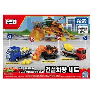 토미카 기프트 건설차량 세트(97758) 26500