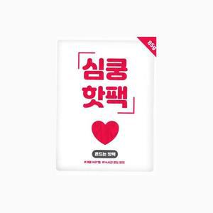 [OFM75R06]튼튼한 부직포 재질 흔드는 핫팩8 5g