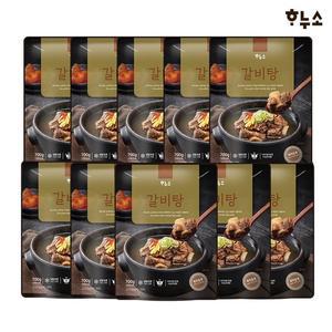 하누소 갈비탕 700gx10팩+ 고기소스10개