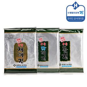현대수산맛김 보령 대천김 재래김/파래김/돌김 15봉/조미김/전장김/구운김
