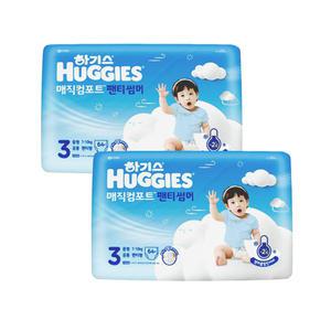2024 하기스 매직컴포트 썸머 팬티형 3단계 공용 64매x2팩 얇은 여름 아기기저귀 중형 흡수력 통기성
