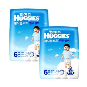 2024 하기스 매직컴포트 썸머 팬티형 6단계 공용 37매x2팩 얇은 여름 아기기저귀 점보 흡수력 통기성
