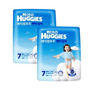 2024 하기스 매직컴포트 썸머 팬티형 7단계 공용 34매x2팩 얇은 여름 아기기저귀 특점보 흡수력 통기성